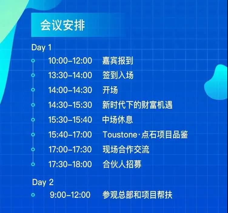 微信圖片_20200610160533.jpg 微信圖片_20200610160533.jpg