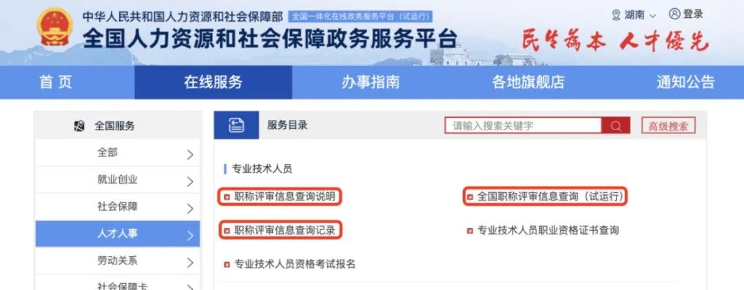 微信圖片_20220225083435.jpg 微信圖片_20220225083435.jpg