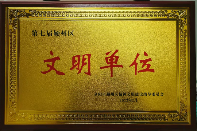 微信圖片_20220318165505.png 微信圖片_20220318165505.png